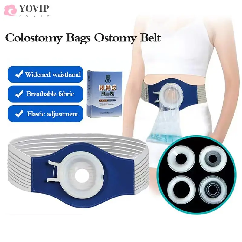 1set Colostomy Bags Ostomy Belt Drainable Urostomy Bag After Colostomy
