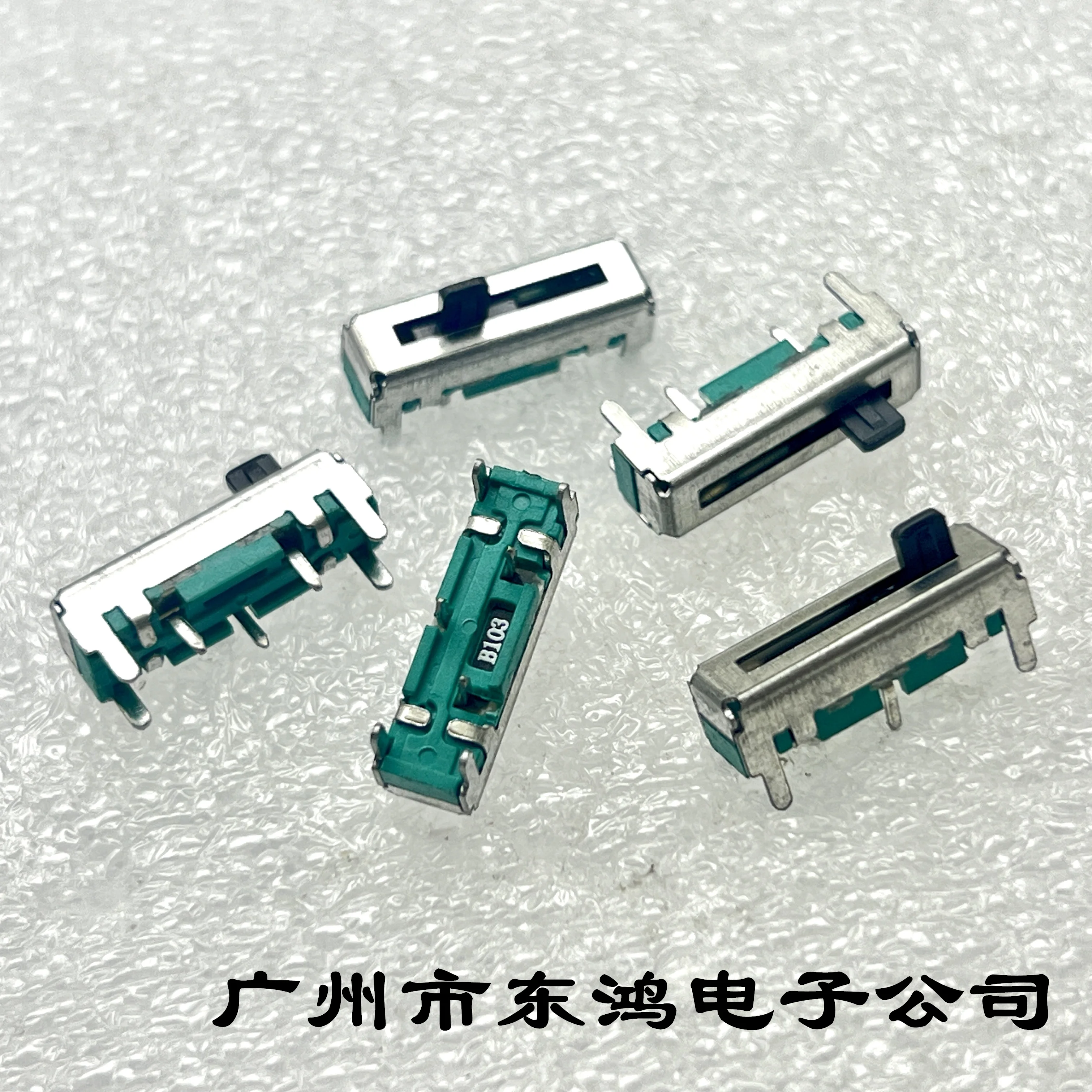Linear potentiometer 10MM total stroke 18MM direct sliding 10K B103 10PCS linear potentiometer,adjustable resistor,electronic components