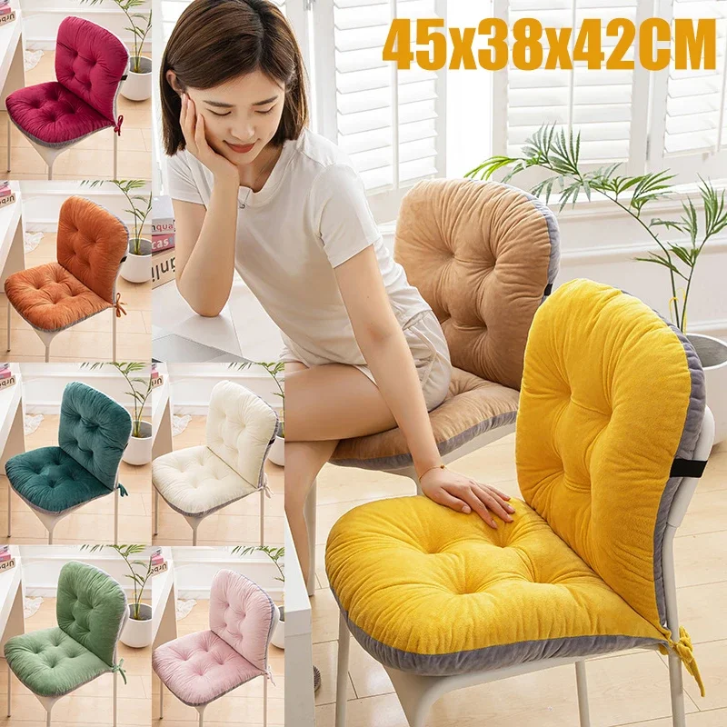 

Colourful Cushion Soft and Comfortable Office Chair Recliner Cushion Cojines Decorativos Para Sofá Cojines Decorativo 45x38x42cm