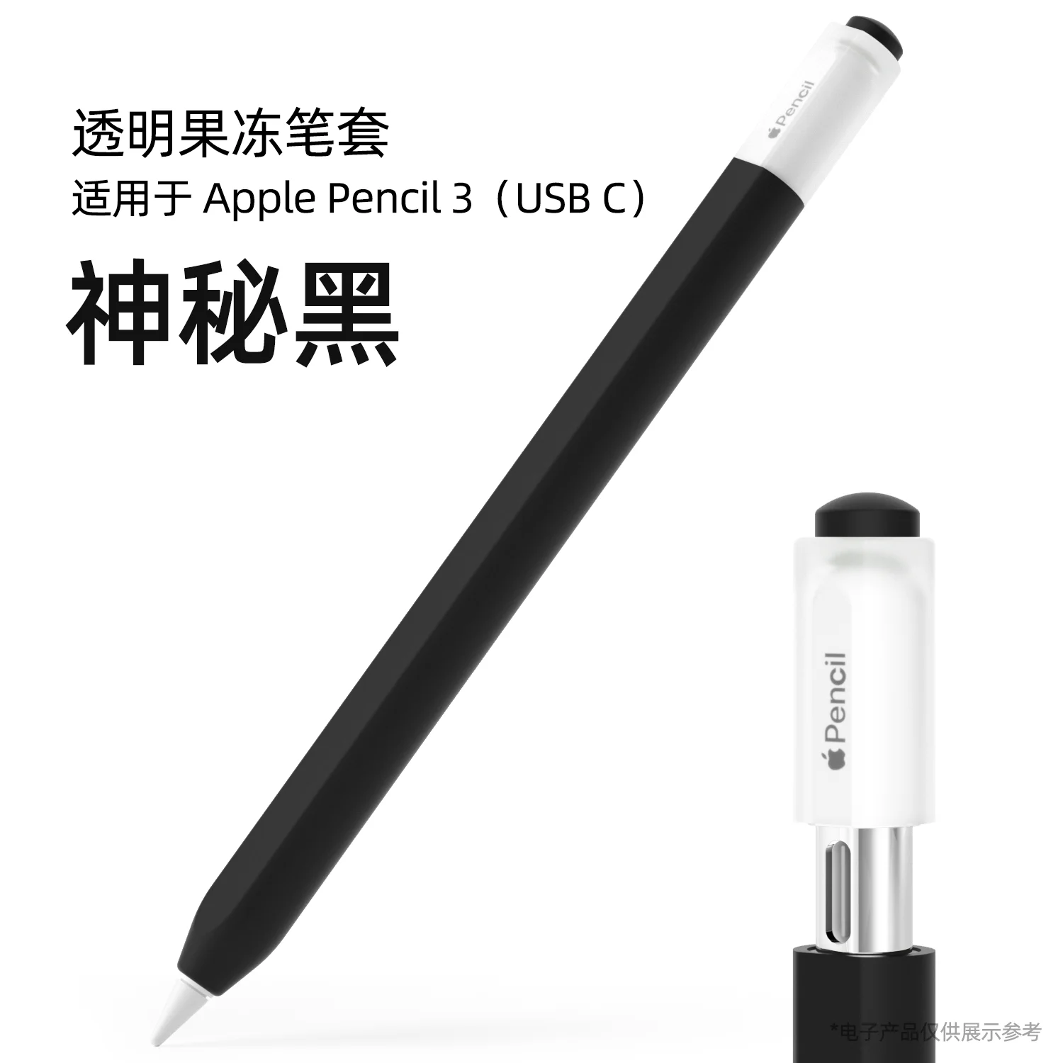  潽 ÷Ǯ ̽, ̲  Ʈ Ǹ , е   3 USB-C , ݴ , 3  2023 Ŀ 