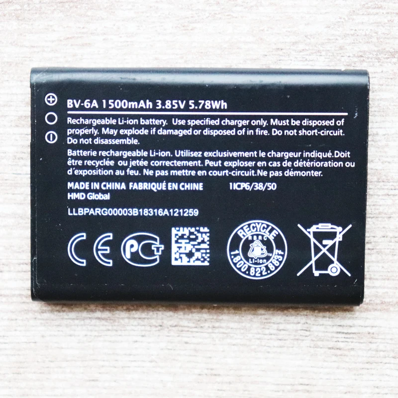 Batteria Del Telefono Cellulare Bv-6A 1500Mah Per Batteria Per Telefoni Cellulari Nokia 2720 V Flip Ta-1295