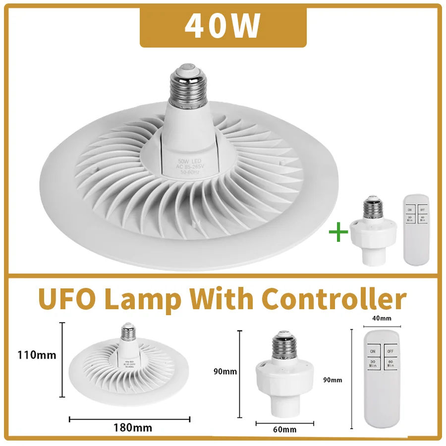 40W Lamp and Remote