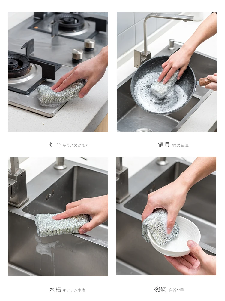 Dishwashing Sponge, Scouring Pad, Cleaning Brush, Magic Dishwashing Pot,  Pot Brush, Bowl Sponge, Kitchen Sponge - Temu