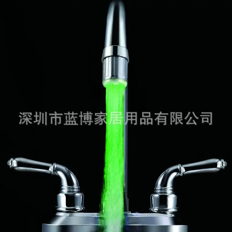 Led Faucet Lamp Tri-color Nozzle Temperature Control Color-changing 8001-A6
