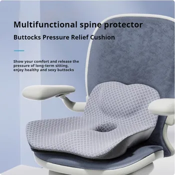 Coccyx chaise en mousse à mémoire de forme oreiller orthopédique coussin de siège de bureau traitement des hémorroïdes siège de voiture grand coussin soulagement de la douleur oreiller du coccyx 1