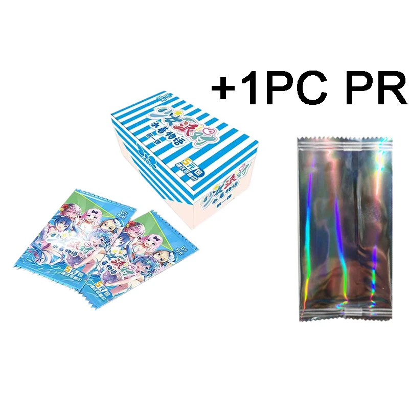 1BOX 1PR