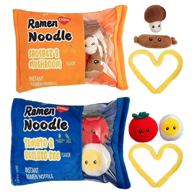 

Плюшевая игрушка-мешок Pudd-ing, мягкая мини-кукла-рамен, лапша и овощи, плюшевая хлопковая набивная подушка, подарок для детей на день рождения