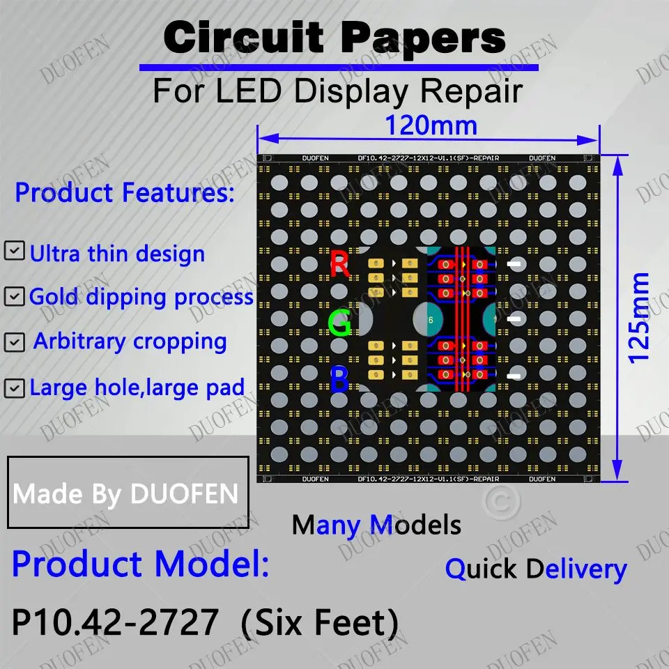 P10.42-2727（Six Feet） Circuit Paper，120X125mm ,Used for repairing damaged PCB pads