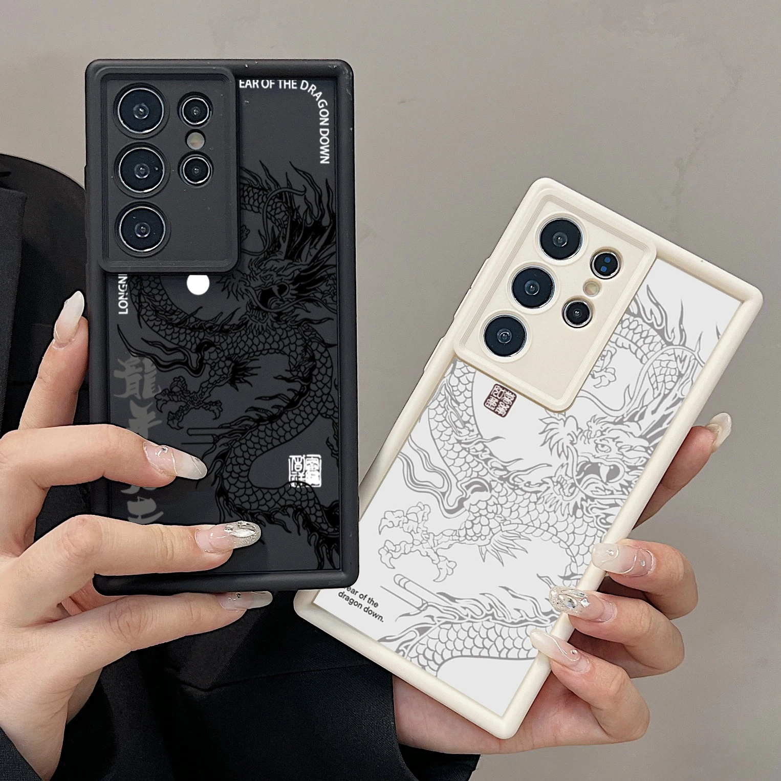 Exquisite Dragon Totem Luxury Phone Case Cover