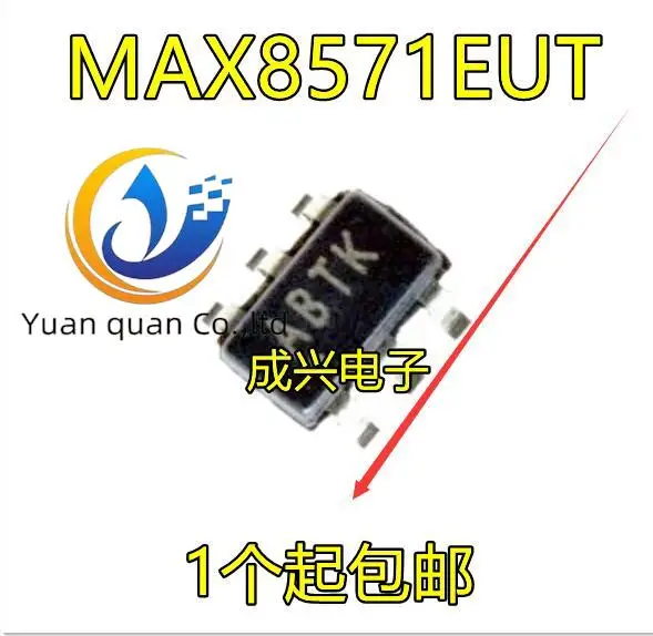 

10 шт. Оригинальный Новый max8571тело + T экран ABTK SOT23-6