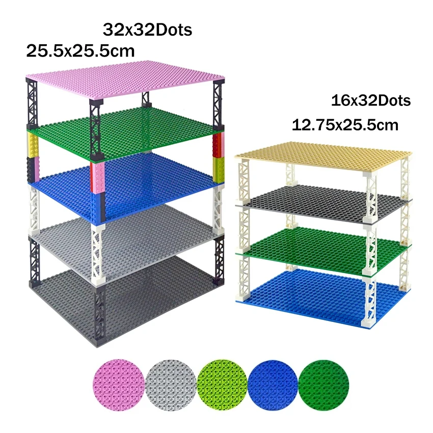 Building Blocks Construction Blocks 32*32 16*16 Double-Sided Dots Classic Baseplates DIY Building Blocks Base Plate