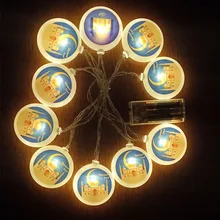 

1.5m 10leds Palace Castle Moon Light String Eid Mubarak Decoration for Home Ramadan Light Ornament Islamic Muslim Party Decor