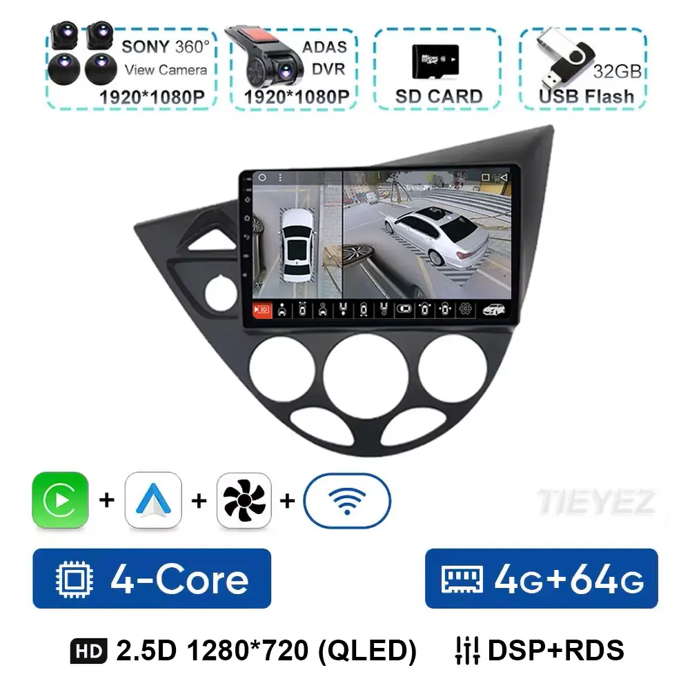 4G-64GB 360 DVR