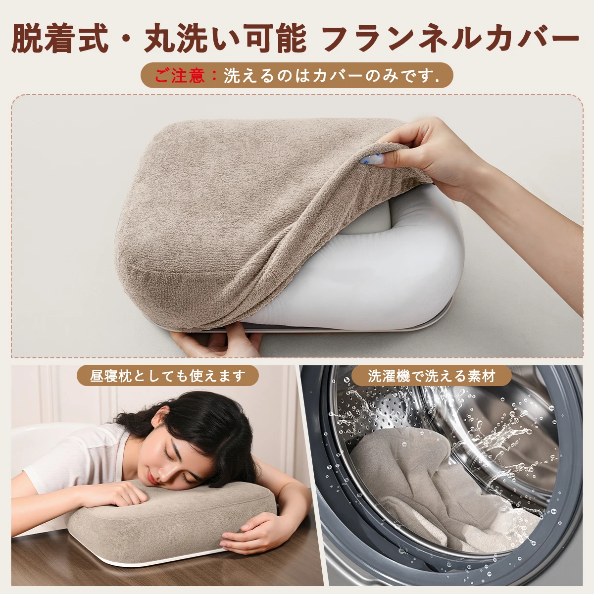 Eary Tablet Stand Pillow 360°Rotate iPad Phone Holder kindle Clip for Bed Couch Soft Plush Fabric Snack Bowl Fits for 4.7-13"In