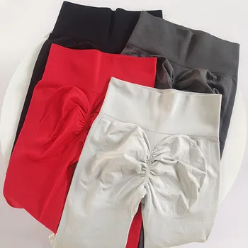 Leggings slim fit da donna ad alta elasticità ad asciugatura rapida - Vita alta, controllo della pancia, sollevamento del sedere color pesca per corsa/yoga/fitness