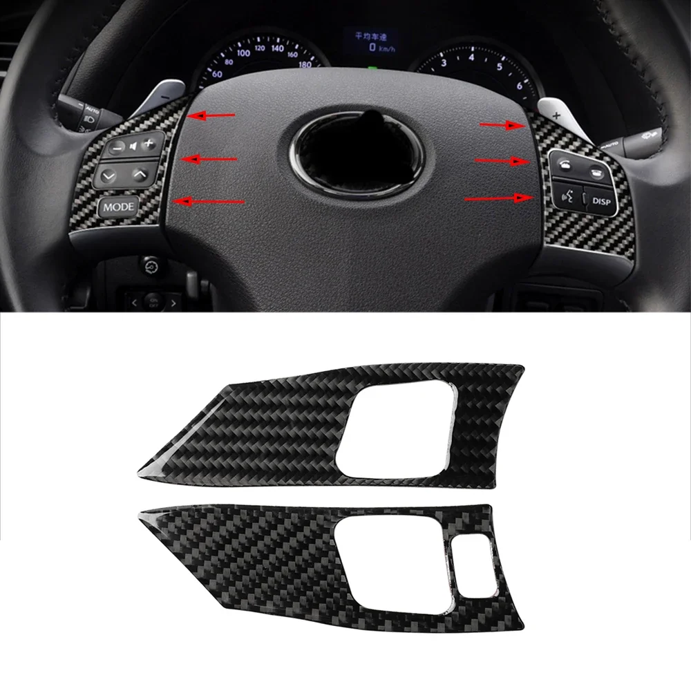 

Накладка на руль из углеродного волокна для LEXUS IS250 300 350 2006-2012