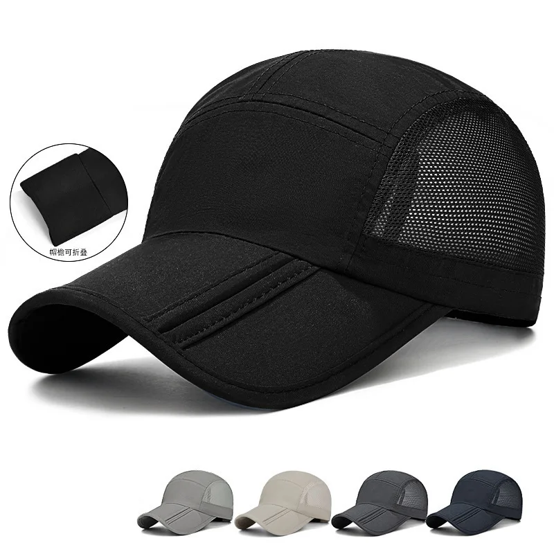 Summer Foldable Sunscreen Men's Baseball Hat Outdoor Mesh Speed Drying Light Plate Sunshade Women's Duck Tongue Hat