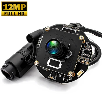 Modulo telecamera IP 12MP 4000x3000 25FPS 1/2.3 "IMX577 CMOS POE Webcam Board senza distorsione Obiettivo M12 Supporto ONVIF RTSP H.265