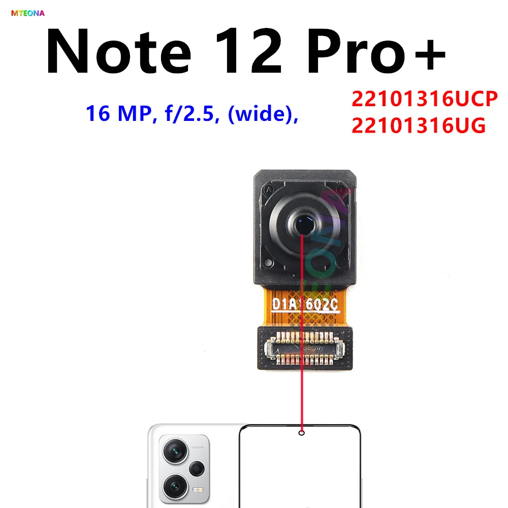High-Quality Front & Back Camera Module