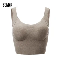SEMIR GLAMA-Soutien-Gorge Intégré pour Femme, Sous-Vêtements à Bretelles spatirées, Couche de Base Solide, Coupe Cintrée 3
