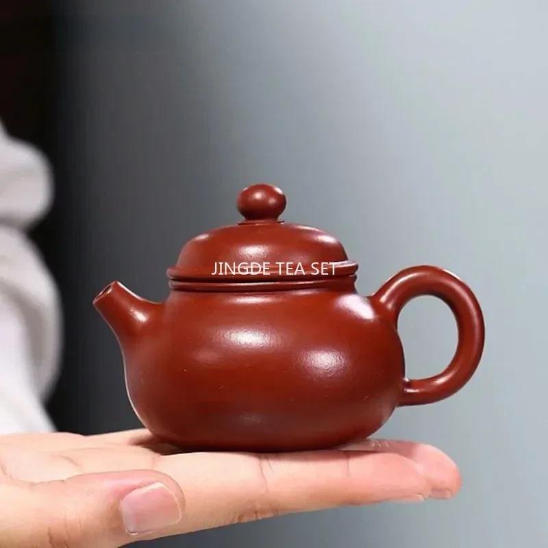 150ml Authentic Yixing Purple Clay Teapots Small Capacity Famous Handmade Tea Pot Beauty Kettle Chinese Zisha Tea Set Gifts