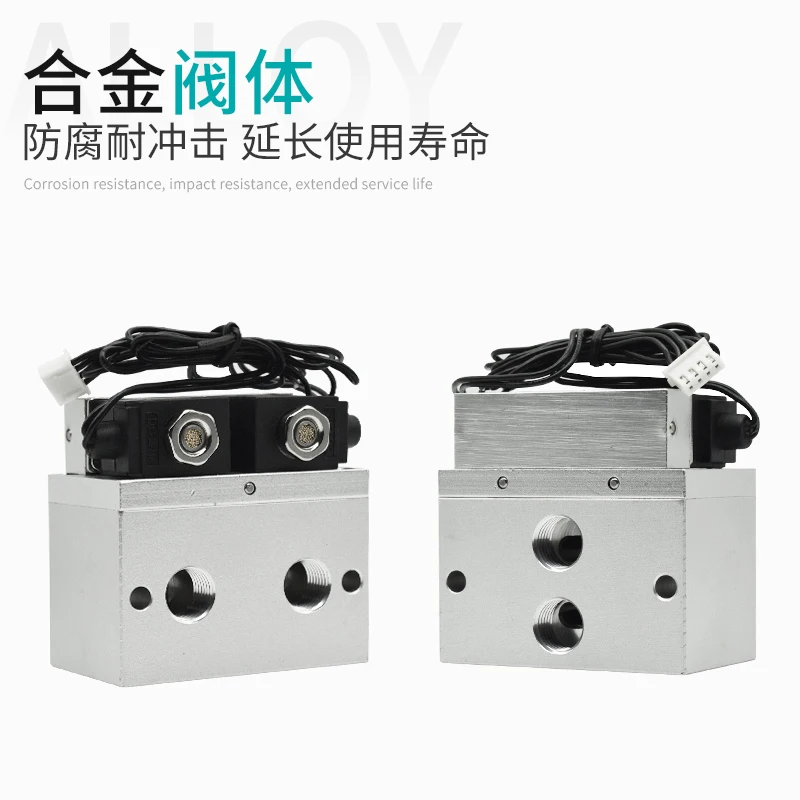 다이어프램 밸브 산소 발생기 솔레노이드 밸브, JEL-MP-08, JEL-MP-08-BSJR, YCBR
