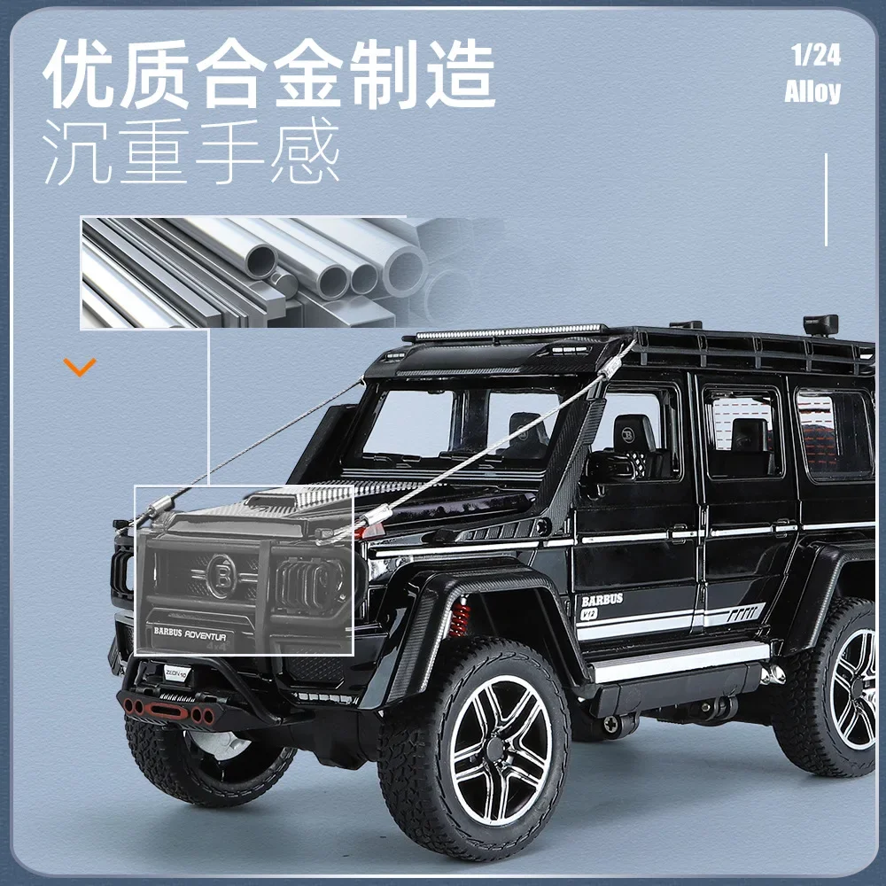 1:24 메르세데스 벤츠 BRABUS G550 어드벤처 4X4 다이캐스트 금속 합금 모델 자동차 사운드 라이트 풀백 컬렉션, 어린이 장난감 선물 A610