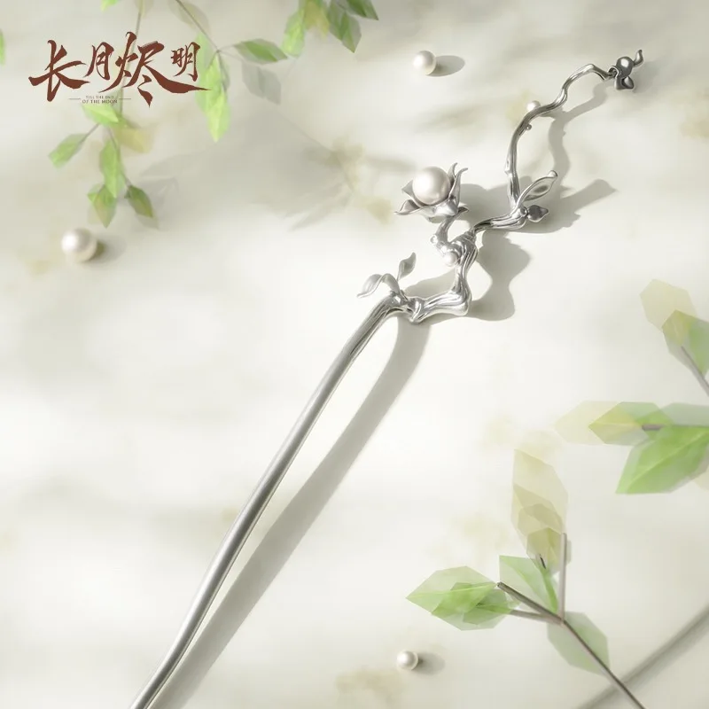 

Ancient Style Han Chinese Clothing Hair Accessories Headdress Hair Clasp
