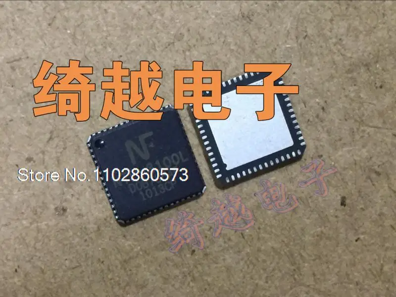 

Фонарь оригинальный, фонарь Power IC