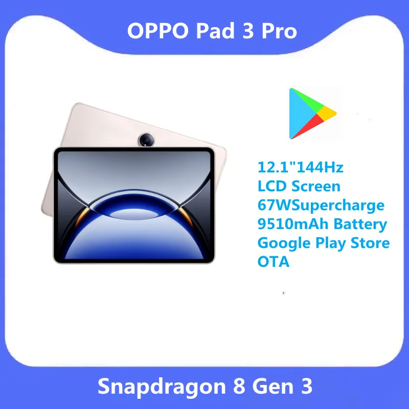 Oppo-pad 3 pro snapdragon 8 gen 3, 12.1インチ,144Hz LCD