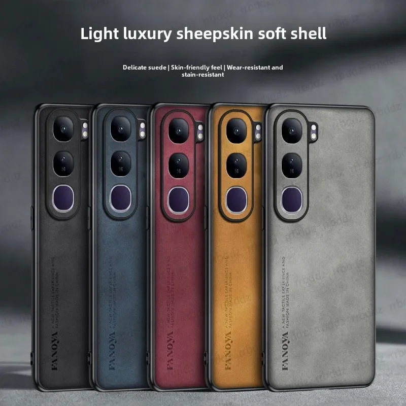Luxury Leather Silicone Heat Dissipation Phone Case with Frosted Finish