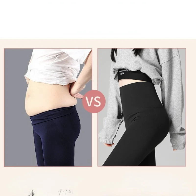 Leggings High Waist Abdomen and Hip Lifting Black Shark Skin Leggings Women's Thin Pants Yu Suspension Jia Pants