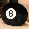 Nice Simulation Billiards 8 Ball Plush Pillow Stuffed Soft Toy Eight Pool Players Home Decor Indoor Sport Creative Gift 6