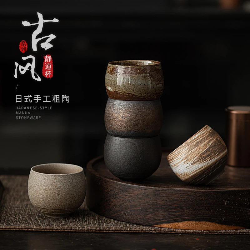 Set De 4 Tasses à Thé En Céramique Style Japonais - 200 Ml, Vert - Pour Thé, Café, Yerba Mate, Micro-ondes Et Lave-vaisselle