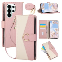 Lanyard Leather Wallet Phone Case with Zipper Card Holder - (Samsung S26 Ultra) (Pink)