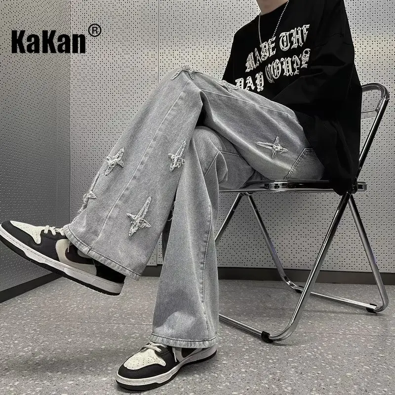 Рисунок 4 - Мужские джинсы с широкими штанинами Kakan