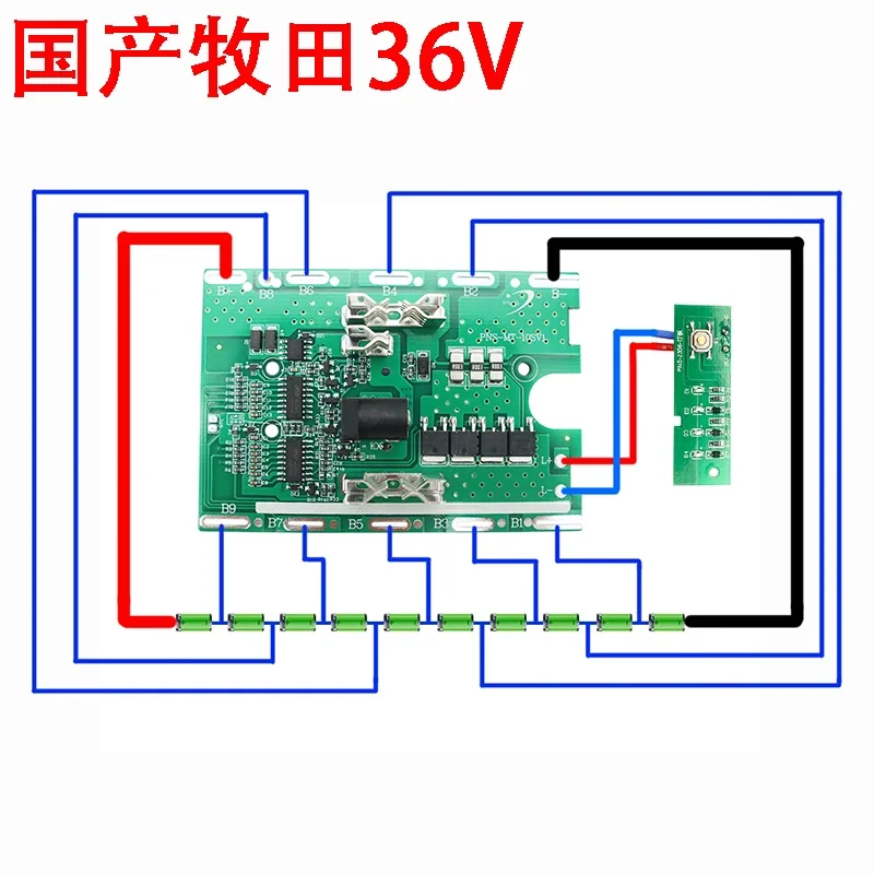 Lomvum Zhipu Hongsong Jingmi용 PCB가 포함된 리튬 이온 배터리 케이스 Makita 36V 시리즈용 원본 보호 회로 기판 없음