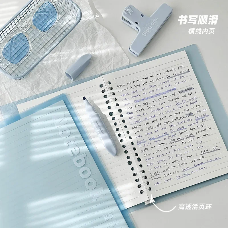 Simples Capa Macia Translúcido Papel Recarga Livro Folhas Soltas Criativo Faça Você Mesmo Suprimentos Estudante Papelaria Acessórios para Notebook a5 b5 - Imagem 3
