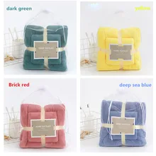 

Bath Towel Soft And Strong Absorbent Non-Pure Cotton Baby Boys And Girls Household Coral Fleece Set Wholesale