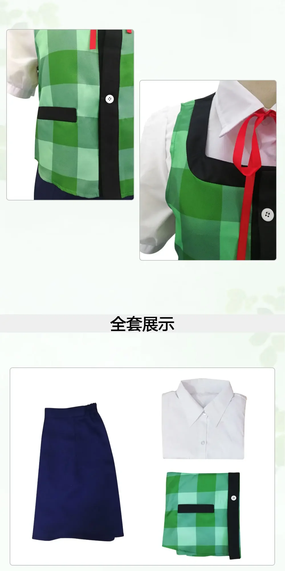 Sf0cf0577206e4c28bb4c2d1a8a9f06f43 - Animal Crossing UK Shop