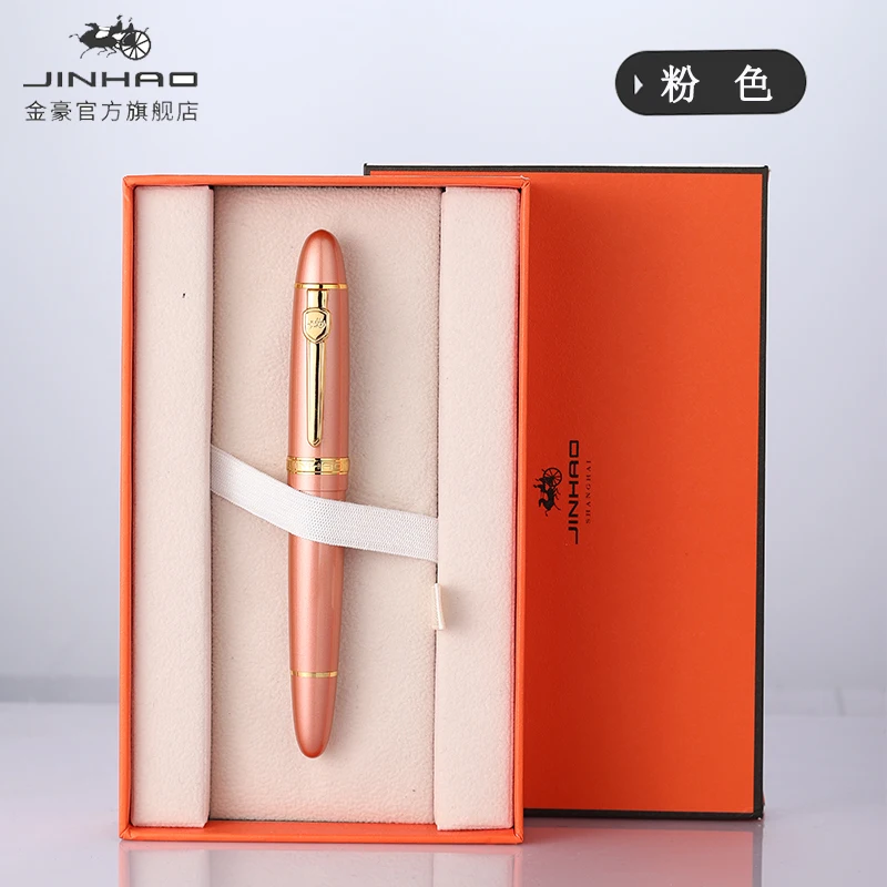 

JINHAO159 High-end Classic Black Fountain Pen Set 0.5mm Ink Pens for Student Teacher Business Partner Writing Stationery New