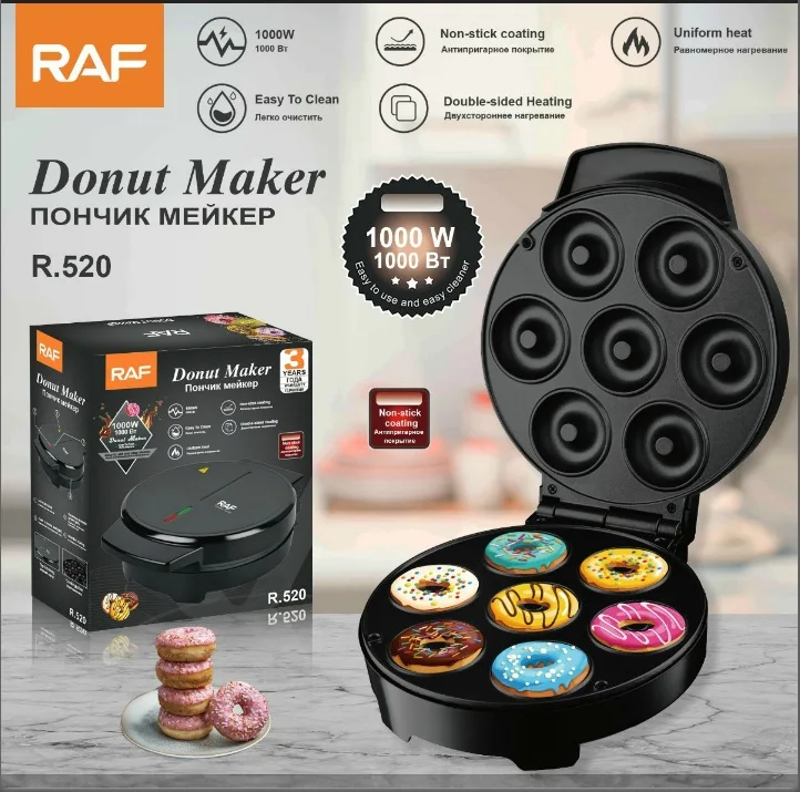 Машина для приготування пончиків для домашнього використання, для сніданку, популярна в Інтернеті, для приготування міні-тортів, круглих тортів, легких закусок, для випічки