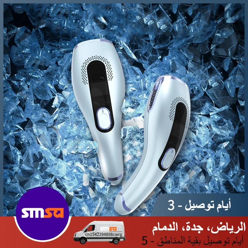 DEESS GP592 IPL آلة إزالة الشعر بالليزر آلة إزالة...