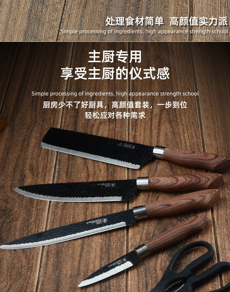 Knife Set,18 Pieces Knife Sets for Kitchen with Block and Sharpener,  Stainless Steel Knife Set with Knife Rod, 6 Steak Knives,Ki - AliExpress
