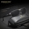 KINGSEVEN Original Polarized Sunglasses Driving Glasses UV400 Anti-Reflective Glare Causal Rectangle Fashion Outdoor Eyewear