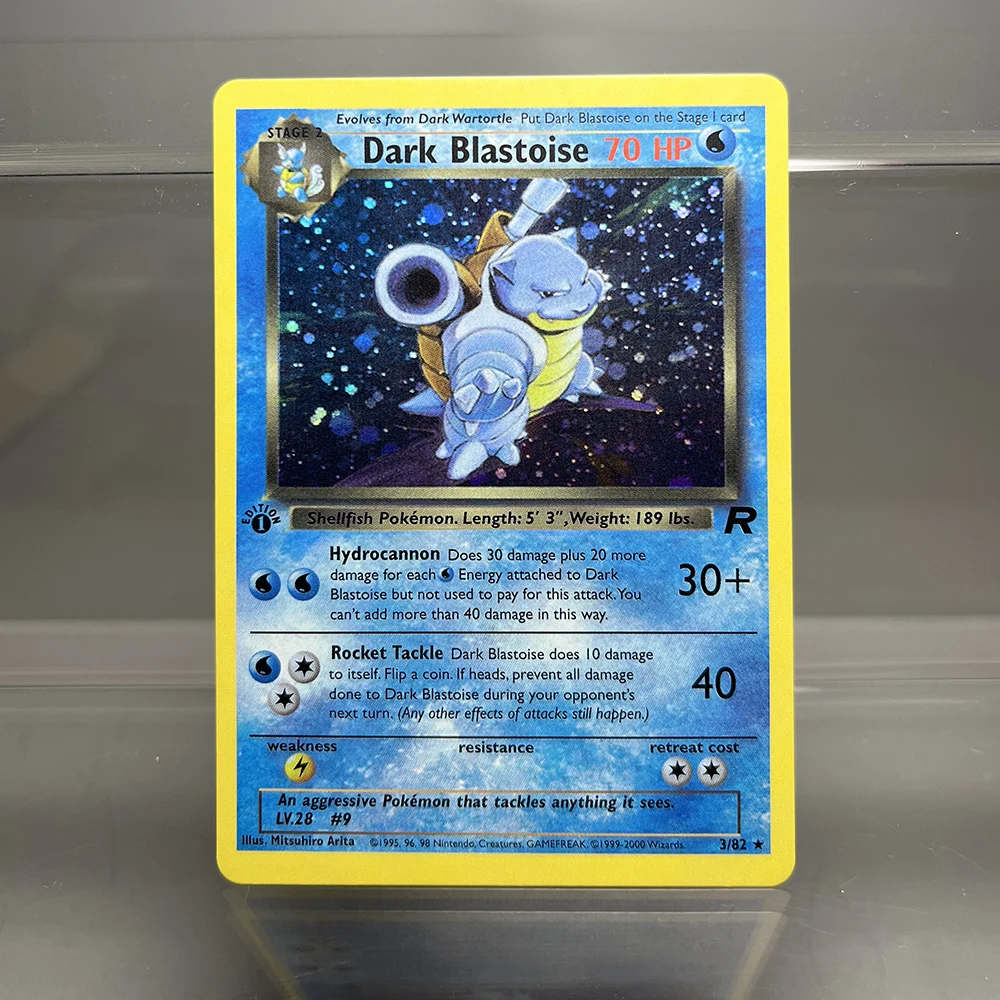 1996 классические голографические