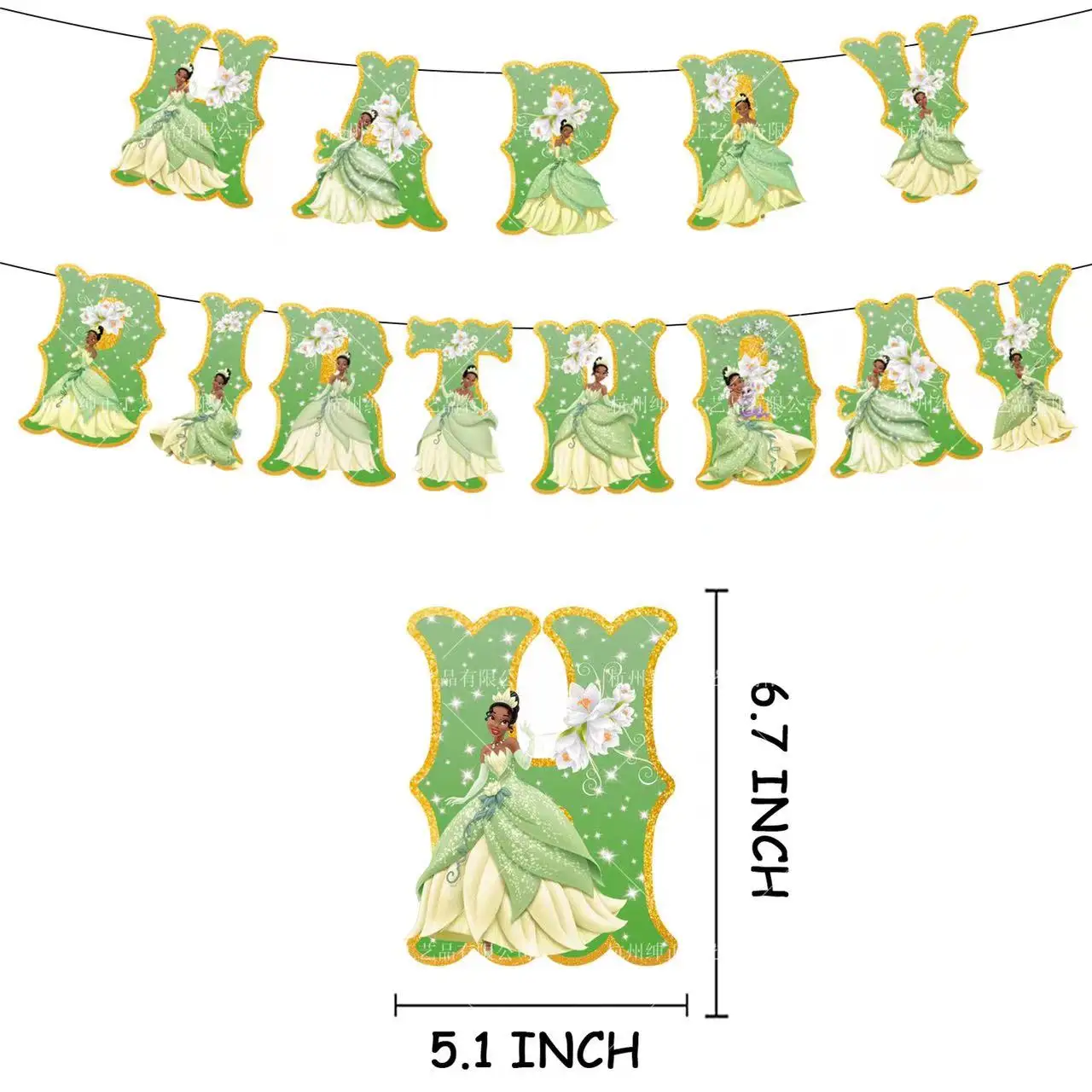 Party Supplies Birthday Party Supplies Disney The Princess And The Frog Tiana Princess Party Decoration Cup Plate Banner Girl Birthday Party Decor Baby Shower Supplies