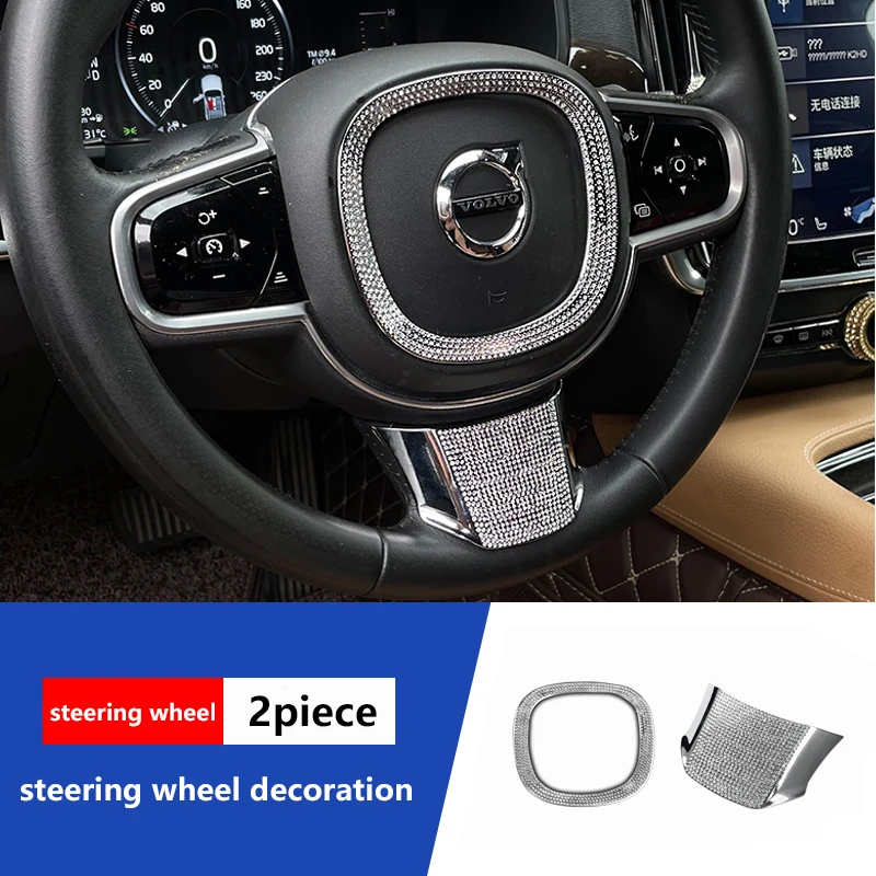 Luxury Diamond Interior Car Sticker Decoration - Premium Car Accessories
