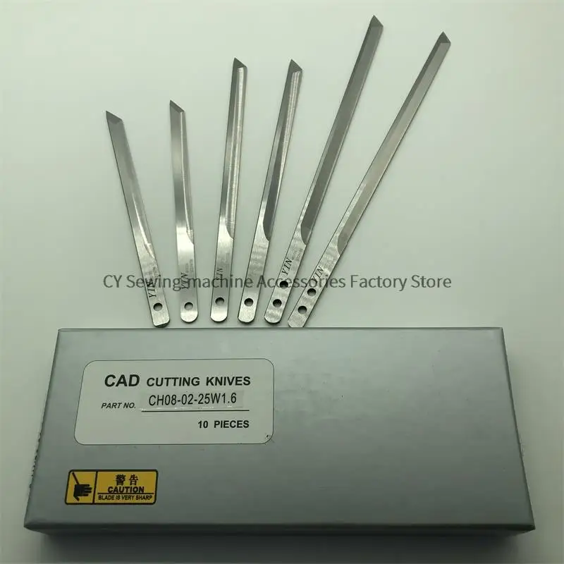 

1 шт. Shanghai Heying Yin Оригинальное Автоматическое режущее лезвие для кровати CAD режущий нож для кровати с помощью компьютера