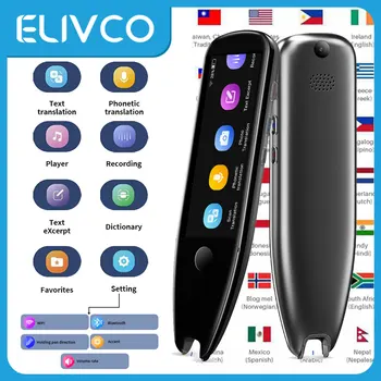 X5 Pro Smart Voice Scan Translator Pen Real-Time Multi-function Language Translation Business Travel Abroad Dictionary Pen 1